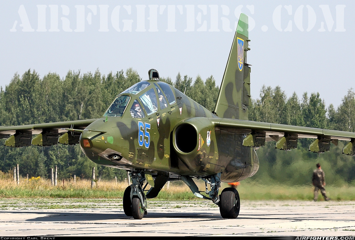 Ukraine - Air Force Sukhoi Su-25UB  at Vasilkov (UKKW), Ukraine
