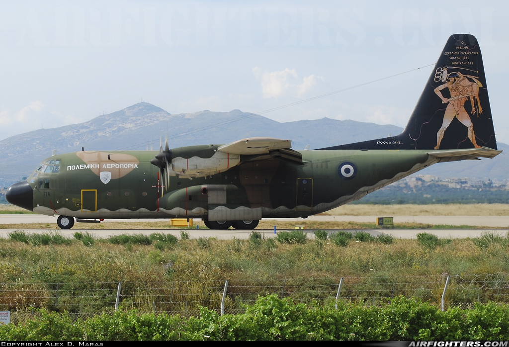 Greece - Air Force Lockheed C-130H Hercules (L-382) 752 at Athens - Eleftherios Venizelos (Spata) (ATH / LGAV), Greece