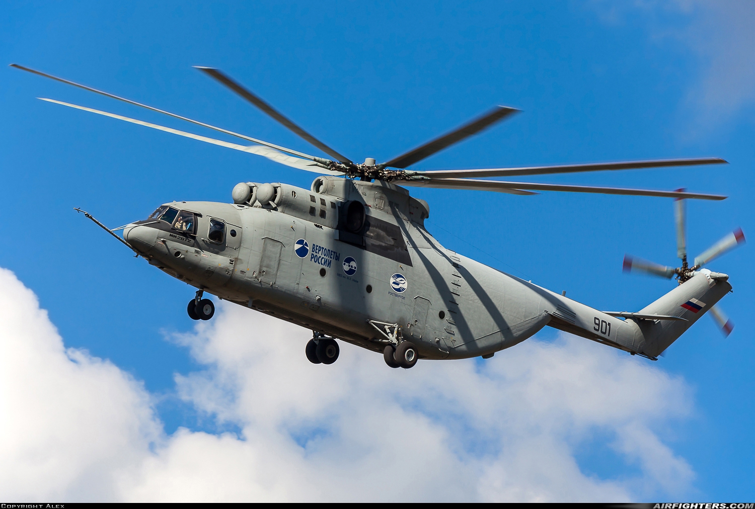 Company Owned - Rostvertol-Avia Mil Mi-26T2 Halo 901 at Moscow - Zhukovsky (Ramenskoye) (UUBW), Russia