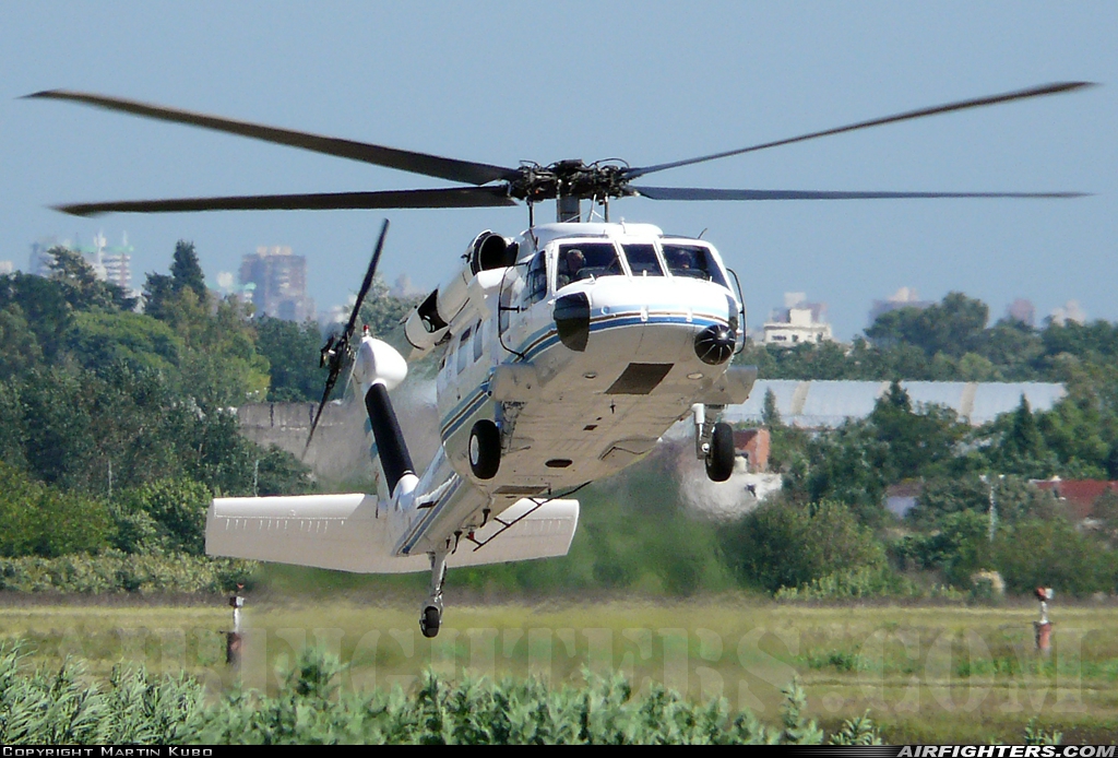 Argentina - Government Sikorsky S-70 (H-60 Black Hawk/Seahawk) H-01 at El Palomar (PAL / SADP), Argentina