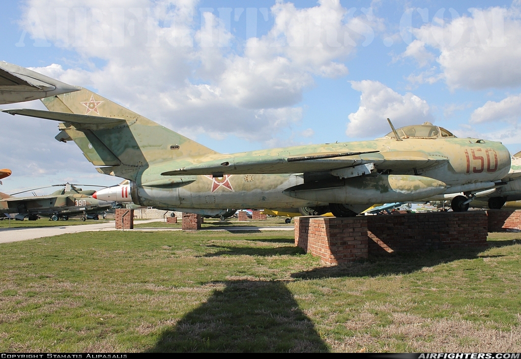 Bulgaria - Air Force Mikoyan-Gurevich Lim-5 150 at Plovdiv (- Krumovo) (PDV / LBPD), Bulgaria