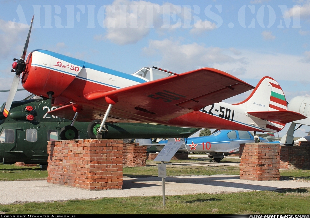 Bulgaria - Air Force Yakovlev Yak-50 LZ-501 at Plovdiv (- Krumovo) (PDV / LBPD), Bulgaria