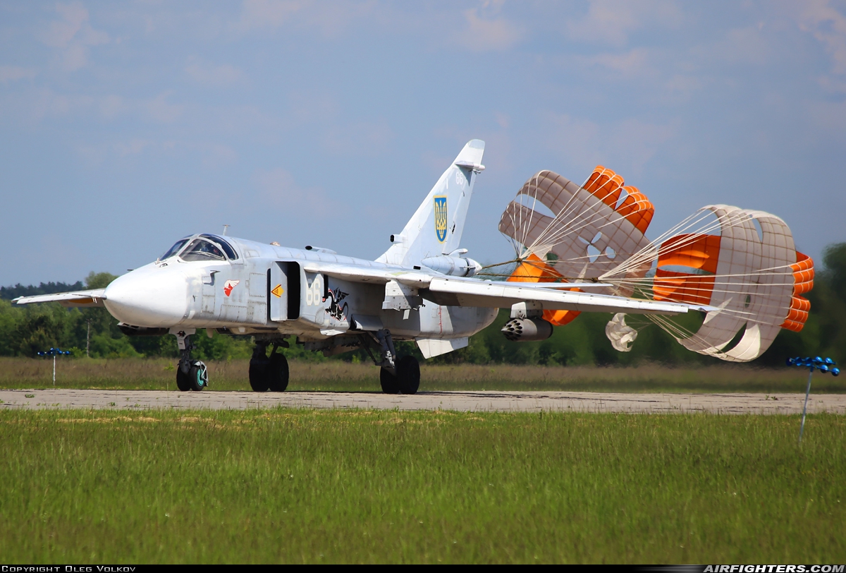 Ukraine - Air Force Sukhoi Su-24M  at Lutsk - Vyshkiv, Ukraine