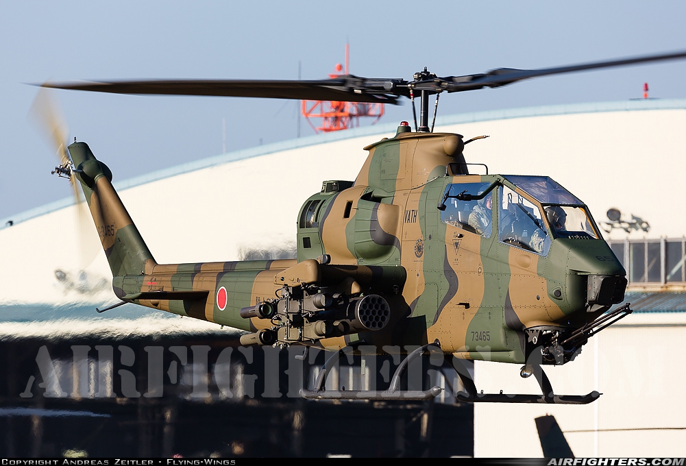Japan - Army Bell AH-1S Cobra 73465 at Akeno (RJOE), Japan