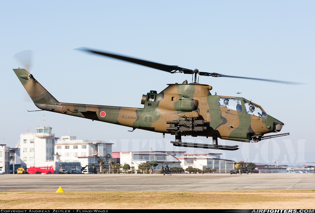Japan - Army Bell AH-1S Cobra 73417 at Akeno (RJOE), Japan
