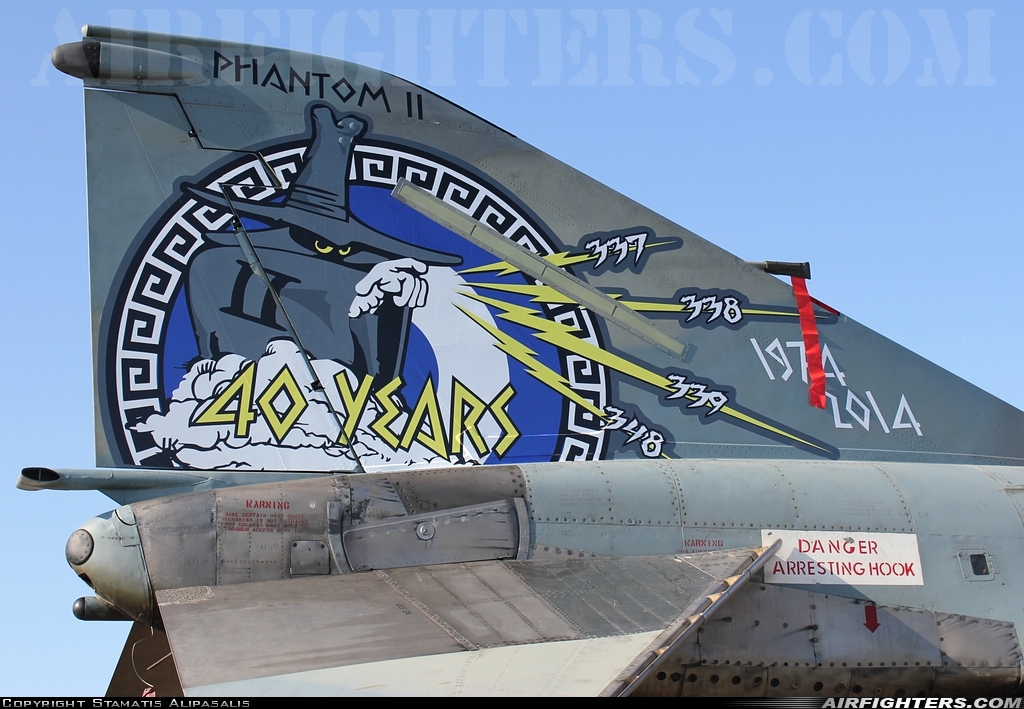 Greece - Air Force McDonnell Douglas F-4E AUP Phantom II 01505 at Andravida (Pyrgos -) (PYR / LGAD), Greece