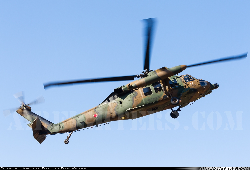 Japan - Army Sikorsky UH-60J Black Hawk (S-70A-12) 43113 at Akeno (RJOE), Japan