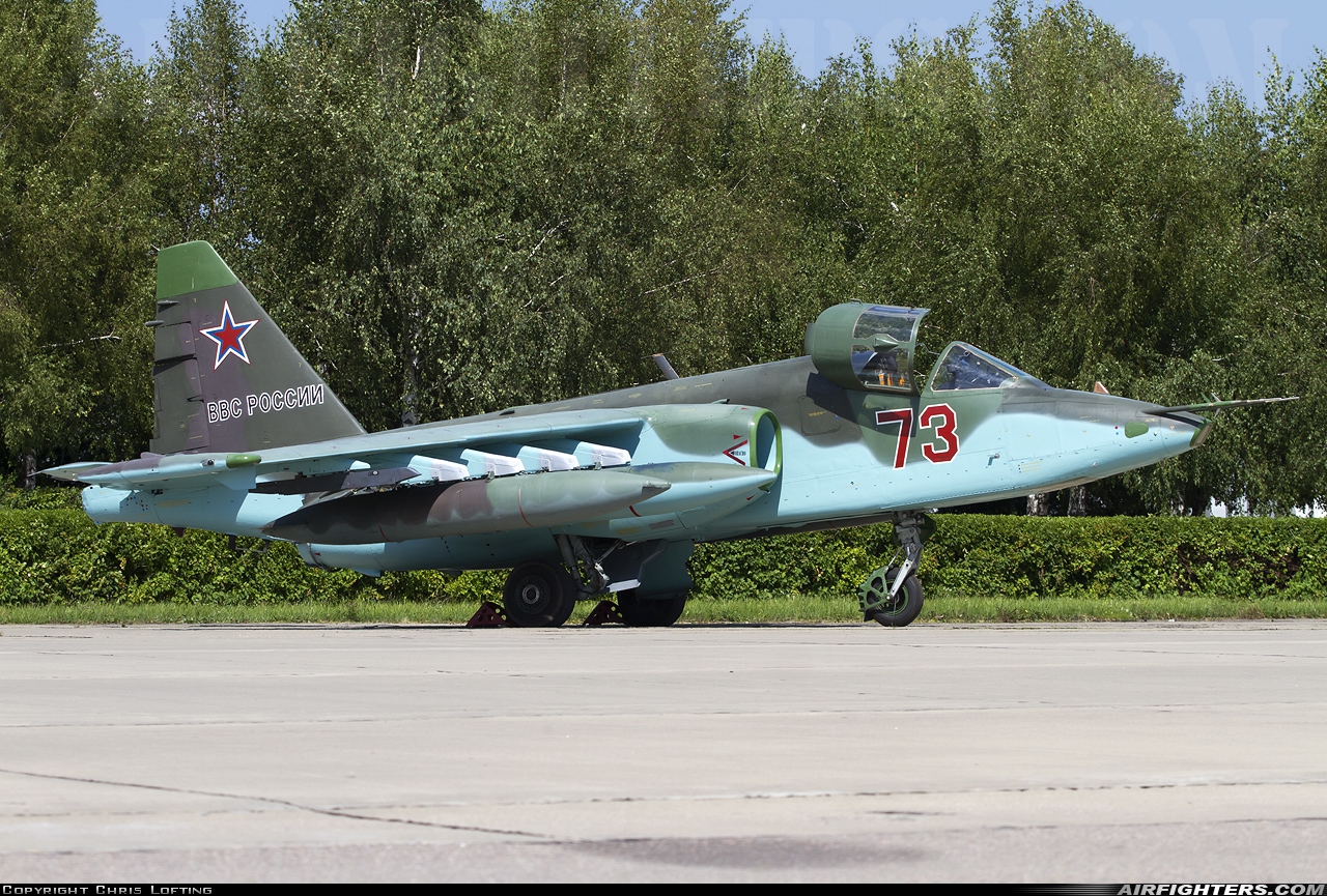 Russia - Air Force Sukhoi Su-25BM  at Kubinka (UUMB), Russia