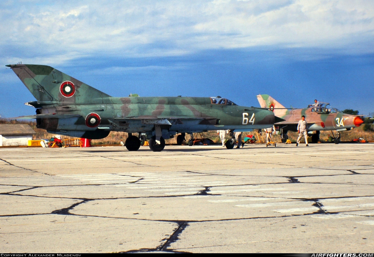Bulgaria - Air Force Mikoyan-Gurevich MiG-21MF 64 at Dobrich (LB43), Bulgaria