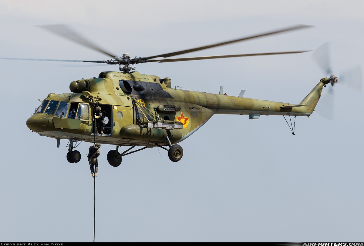 Kazakhstan - Air Force Mil Mi-17V-5  at Astana (Aqmola / Tselinograd) (TSE / UACC), Kazakhstan