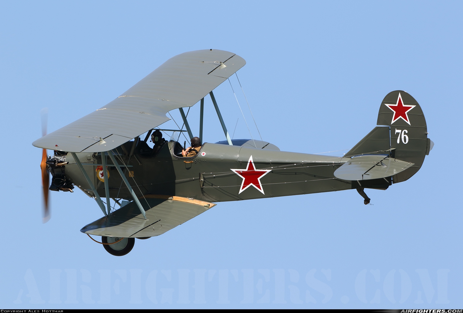 Private Polikarpov Po-2 S5-MAY at Pardubice (PED / LKPD), Czech Republic