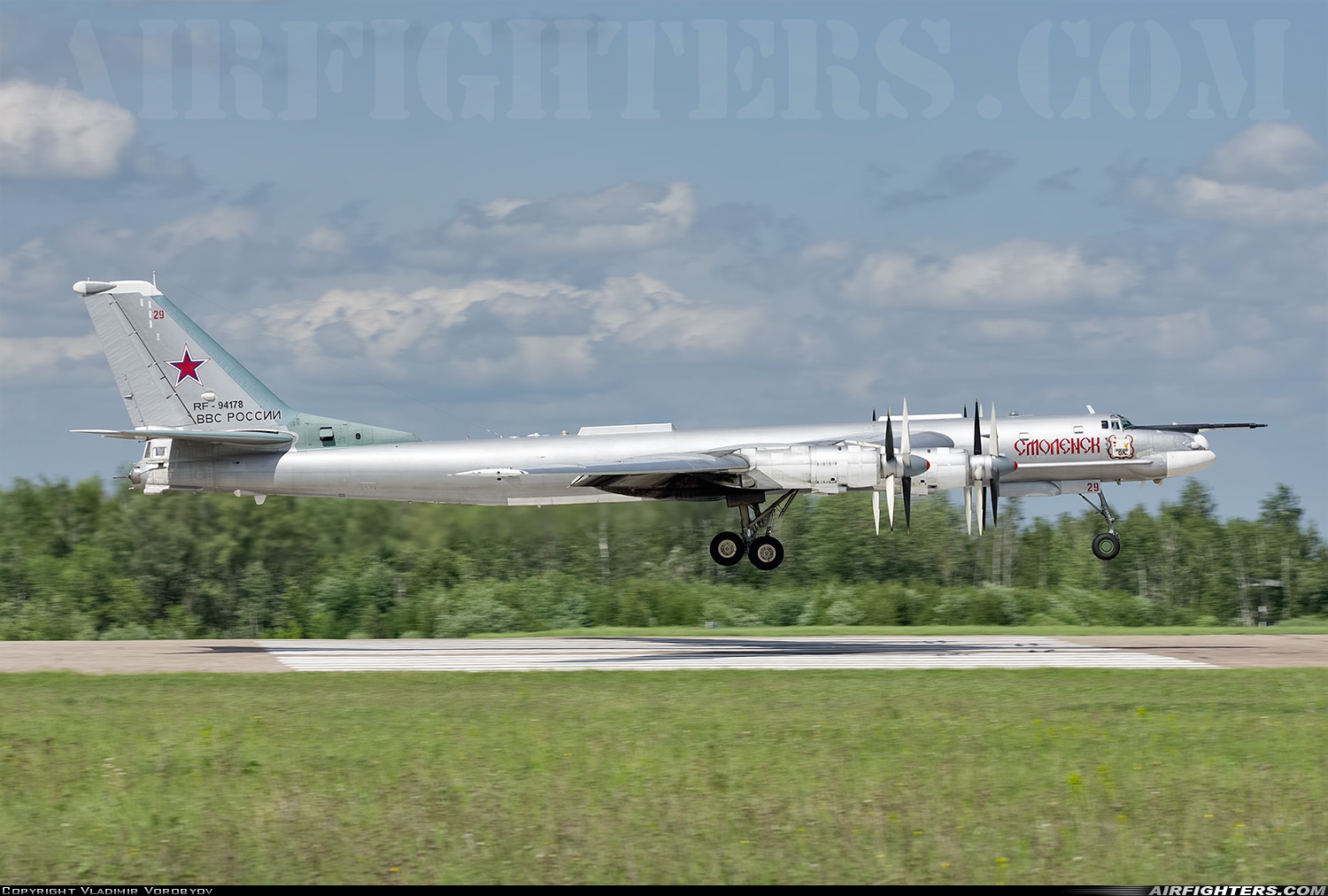 Russia - Air Force Tupolev Tu-95MS Bear H RF-94178 at Withheld, Russia