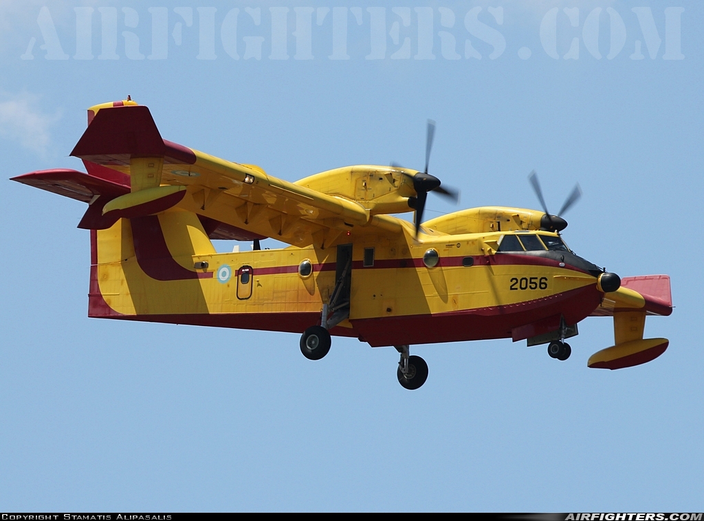 Greece - Air Force Canadair CL-415MP 2056 at Thessaloniki - Makedonia (Mikra) (SKG / LGTS), Greece