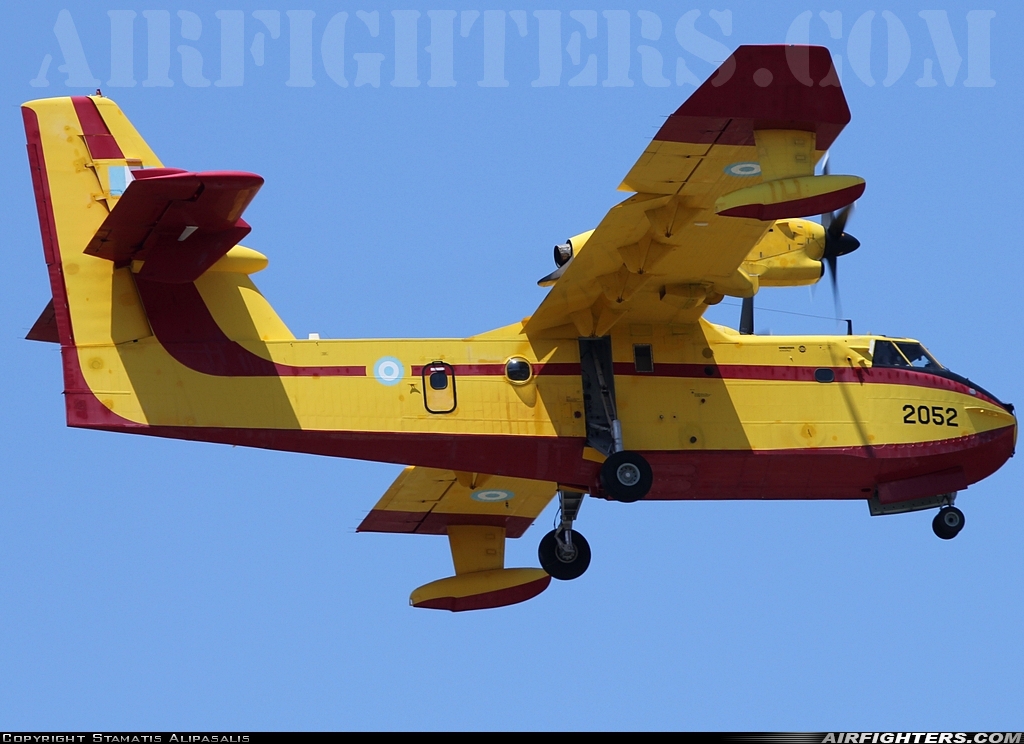 Greece - Air Force Canadair CL-415GR 2052 at Thessaloniki - Makedonia (Mikra) (SKG / LGTS), Greece