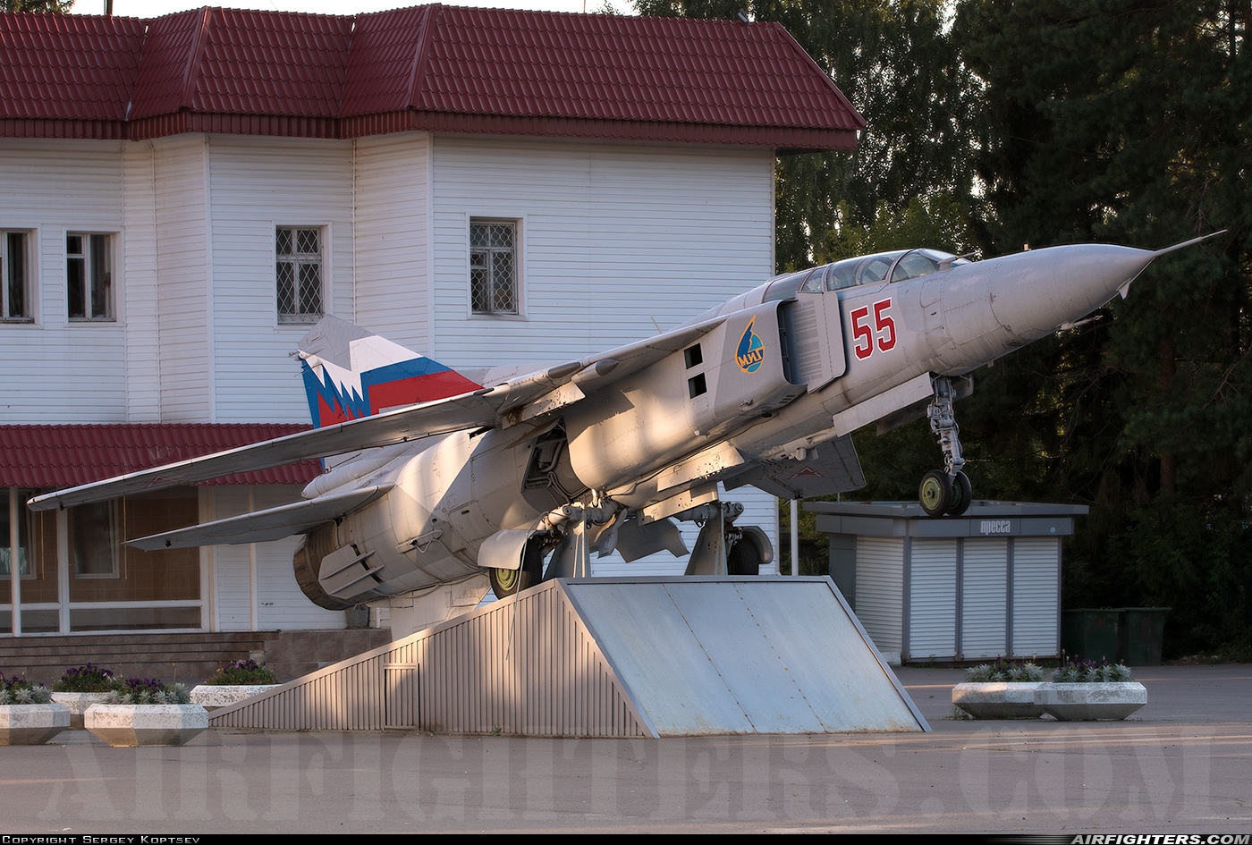 Russia - Air Force Mikoyan-Gurevich MiG-23UB  at Lukhovitsy - Tretyakovo (UUMT), Russia