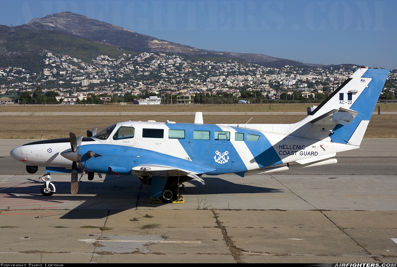 Greece - Coast Guard Reims-Cessna F-406 Caravan II AC-22 at Dekelia - Tatoi (LGTT), Greece