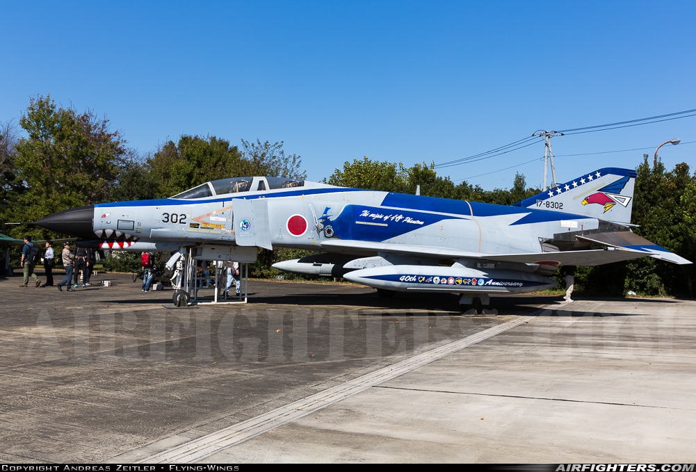 Japan - Air Force McDonnell Douglas F-4EJ-KAI Phantom II 17-8302 at Hyakuri (RJAH), Japan