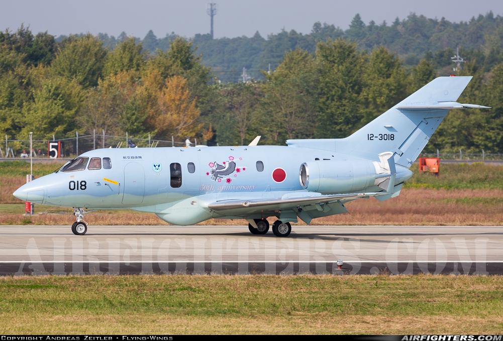 Japan - Air Force Hawker Siddeley U-125A (HS-125-800) 12-3018 at Hyakuri (RJAH), Japan