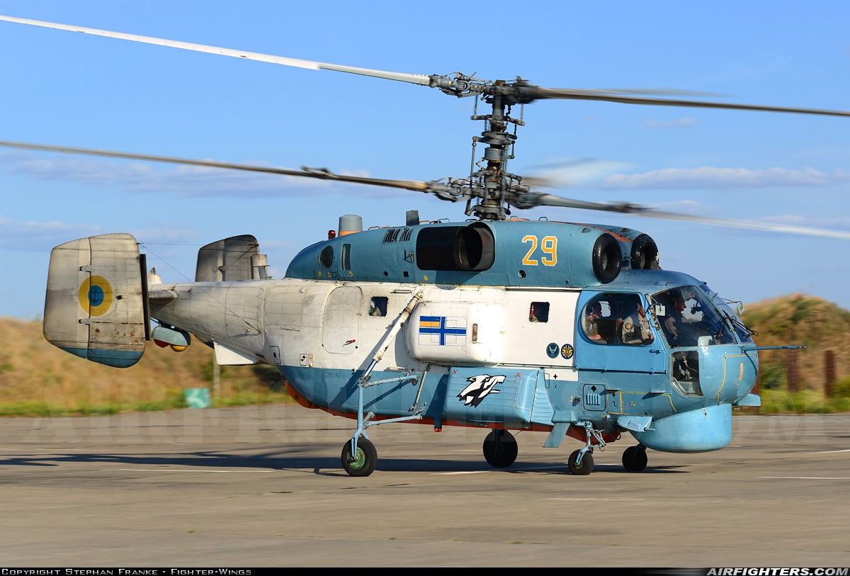 Ukraine - Navy Kamov Ka-27PS 29 YELLOW at Nikolayev - Kul'bakino, Ukraine