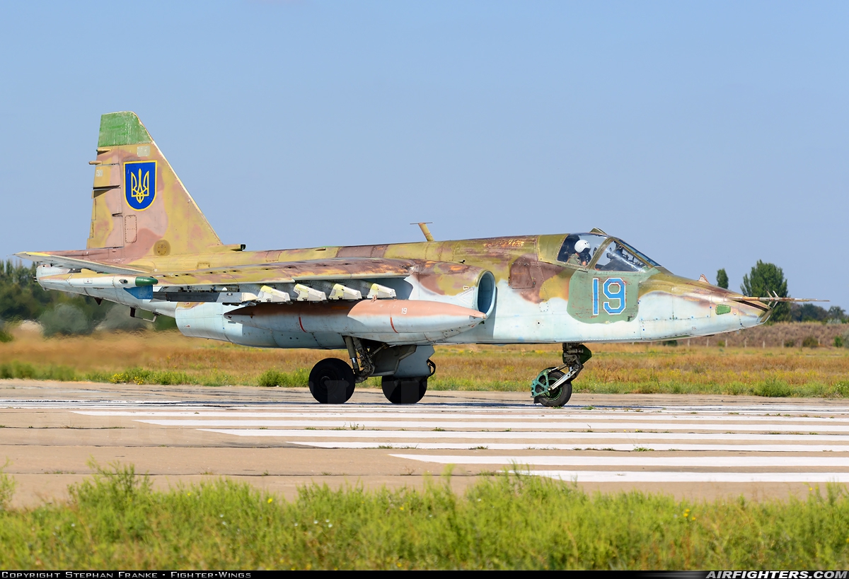Ukraine - Air Force Sukhoi Su-25M1K  at Nikolayev - Kul'bakino, Ukraine