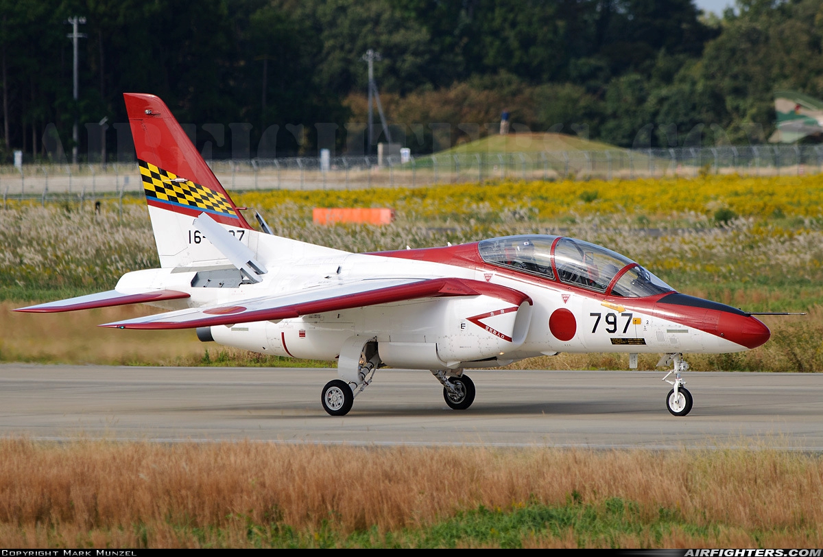 Japan - Air Force Kawasaki T-4 16-5797 at Hyakuri (RJAH), Japan
