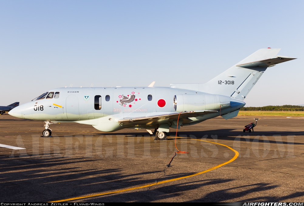 Japan - Air Force Hawker Siddeley U-125A (HS-125-800) 12-3018 at Hyakuri (RJAH), Japan