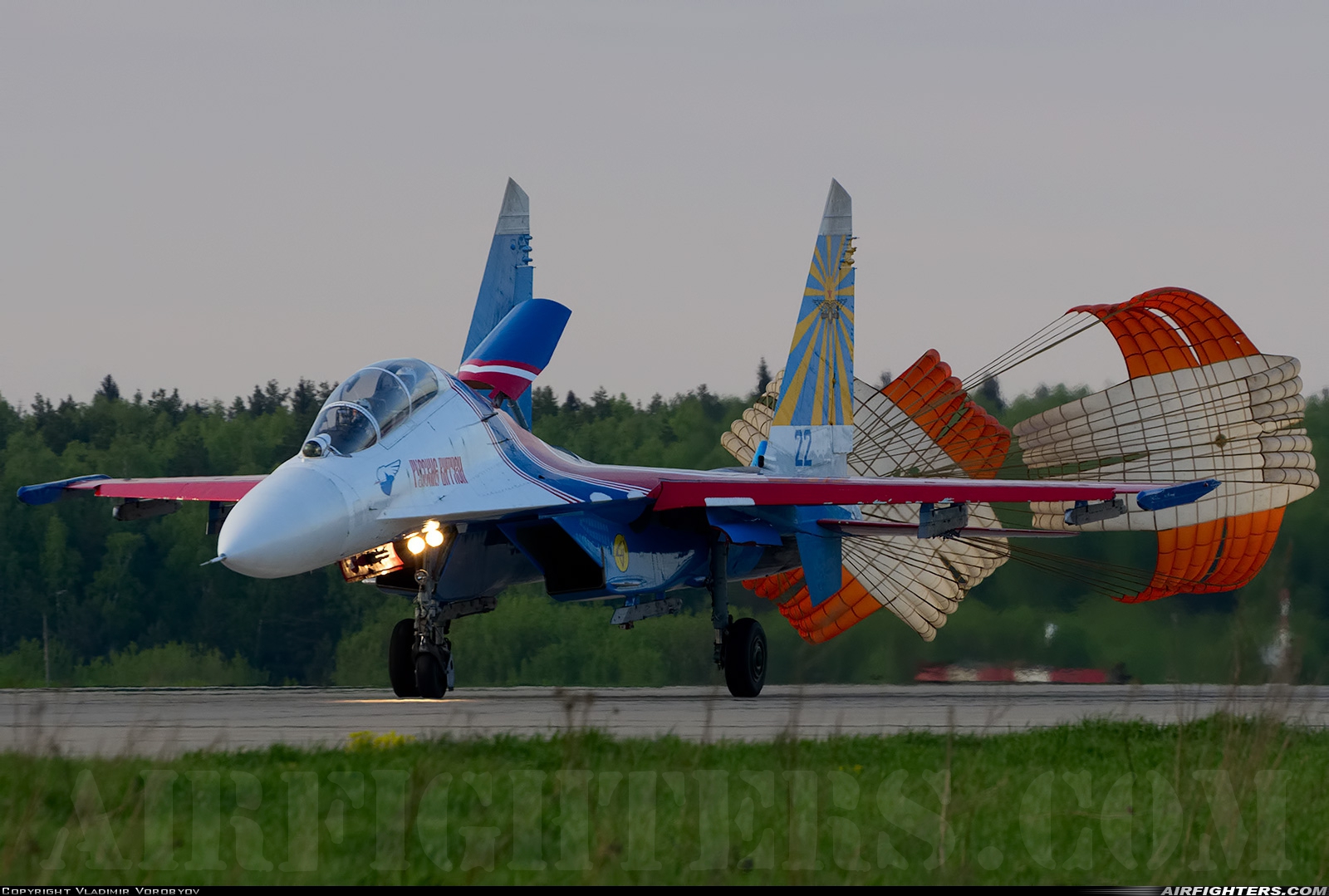 Russia - Air Force Sukhoi Su-27UB  at Kubinka (UUMB), Russia