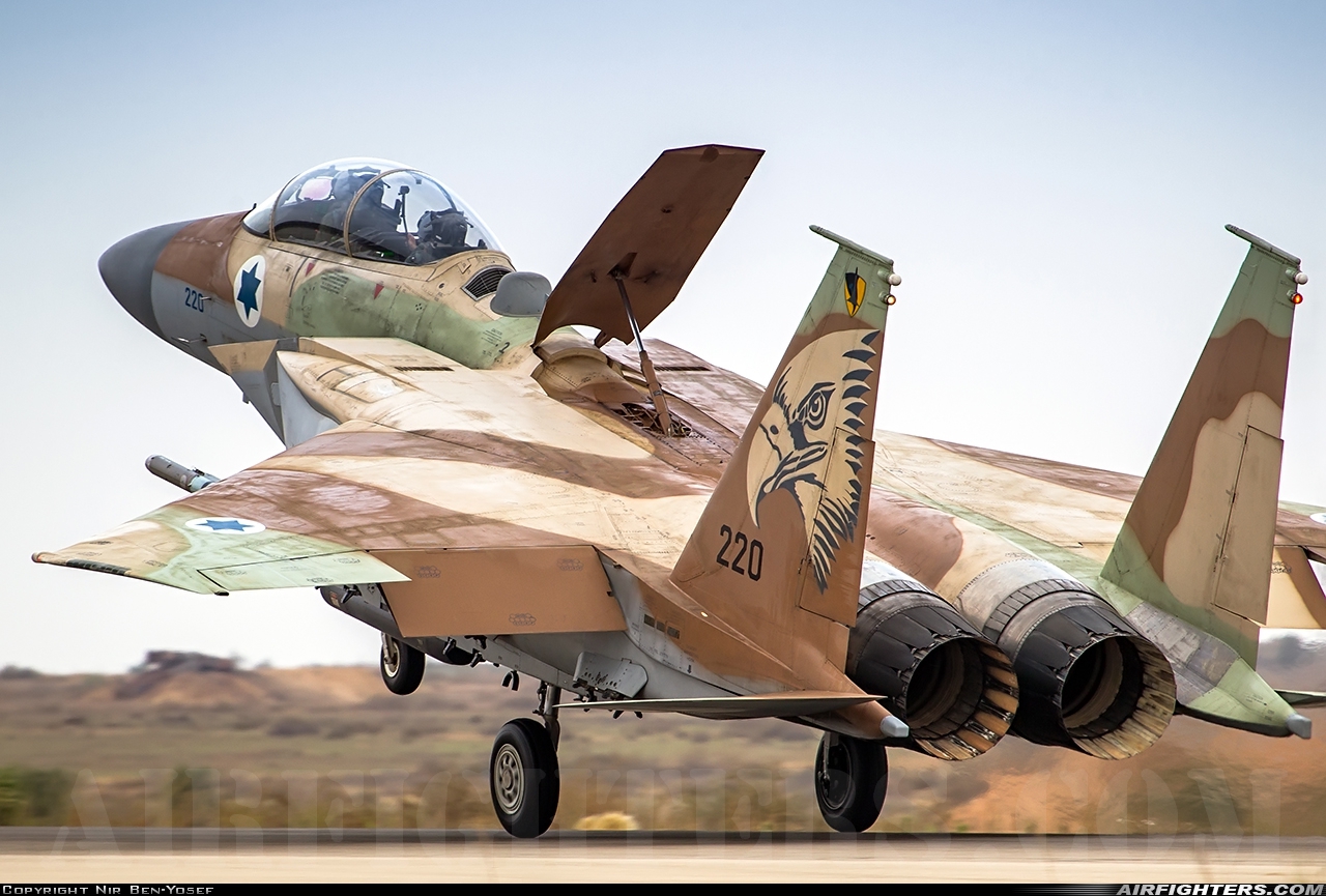 Israel - Air Force McDonnell Douglas F-15I Ra'am 220 at Beersheba - Hatzerim (LLHB), Israel