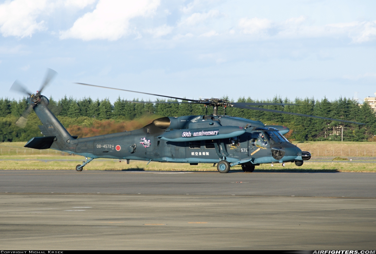 Japan - Air Force Sikorsky UH-60J Black Hawk (S-70A-12) 08-4572 at Iruma (RJTJ), Japan