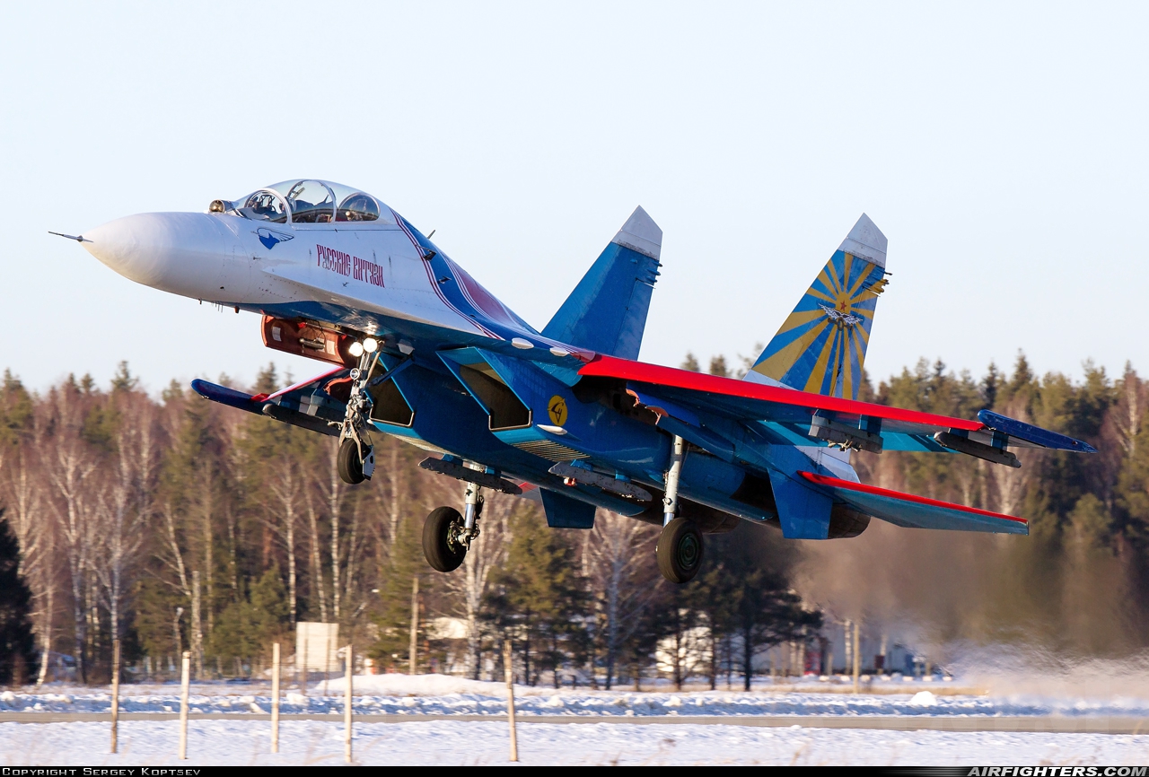 Russia - Air Force Sukhoi Su-27UB 24 BLUE at Kubinka (UUMB), Russia