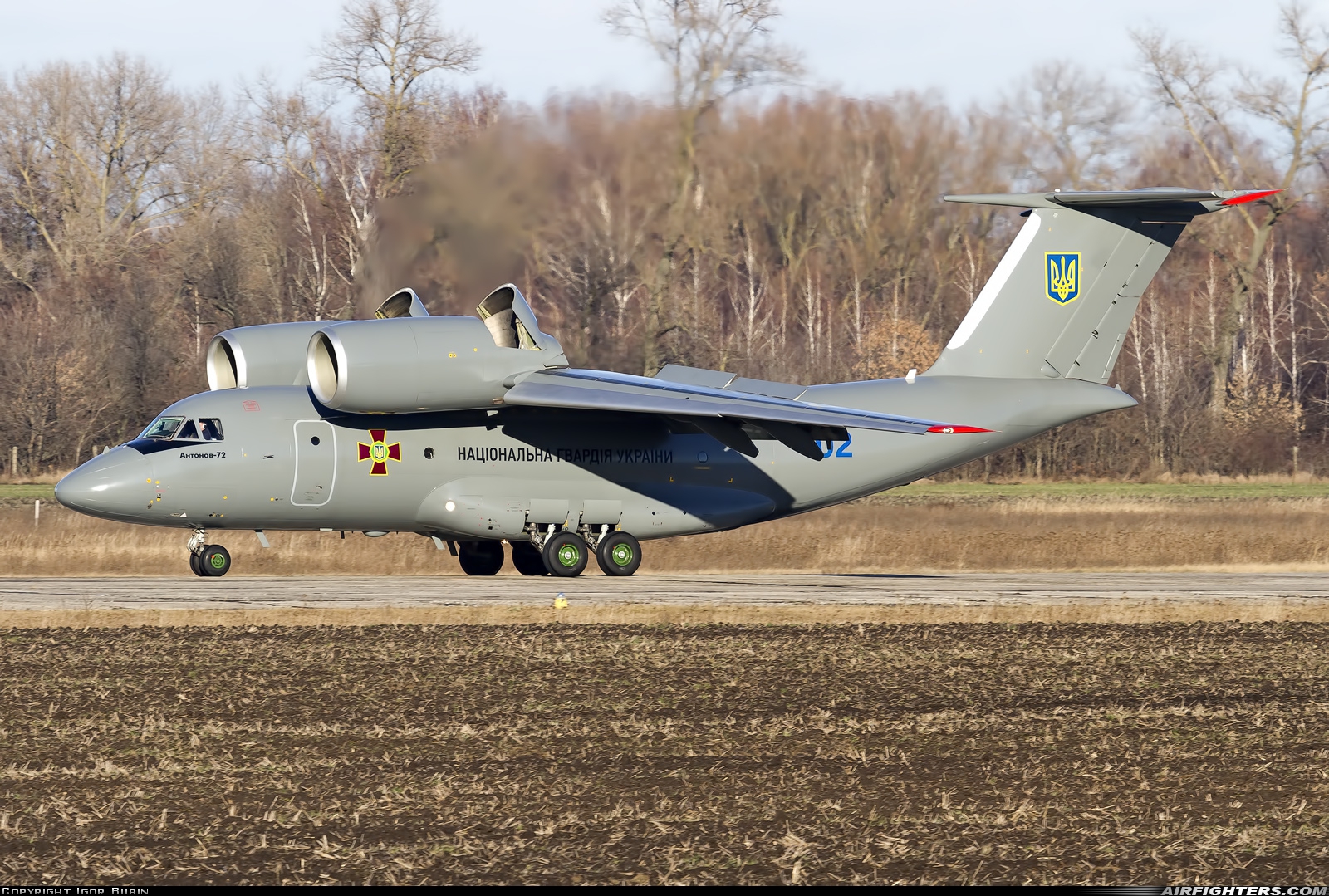 Ukraine - Ministry of Internal Affairs Antonov An-72S  at Nezhin - (UKRN), Ukraine