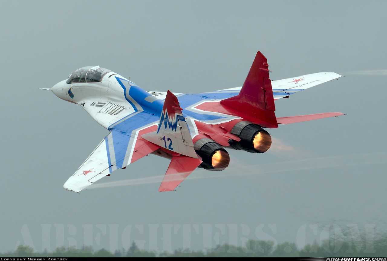 Russia - Air Force Mikoyan-Gurevich MiG-29UB (9.51)  at Kubinka (UUMB), Russia