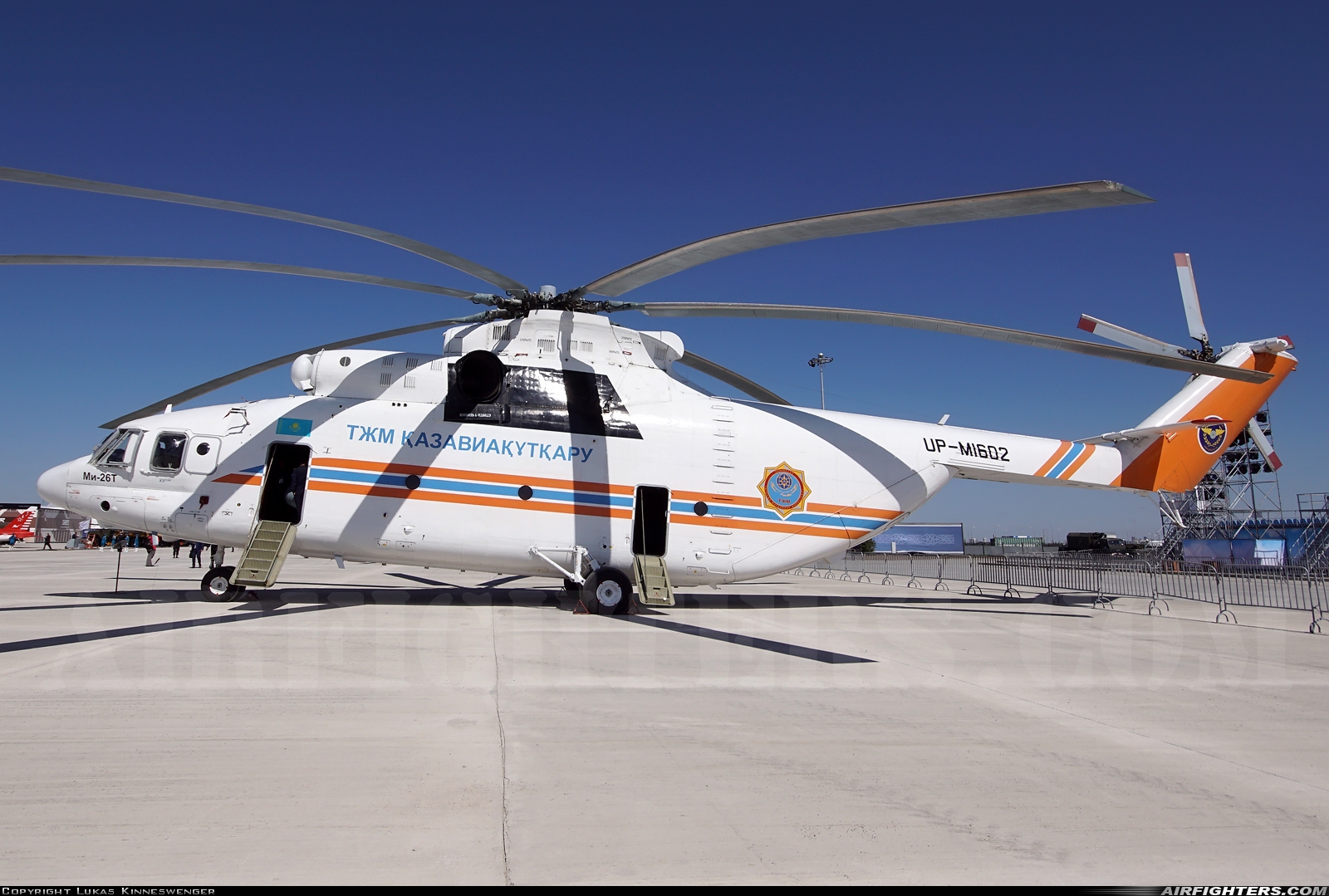 Kazakhstan - McHS KazAviaSpas Mil Mi-26T UP-MI602 at Astana (Aqmola / Tselinograd) (TSE / UACC), Kazakhstan