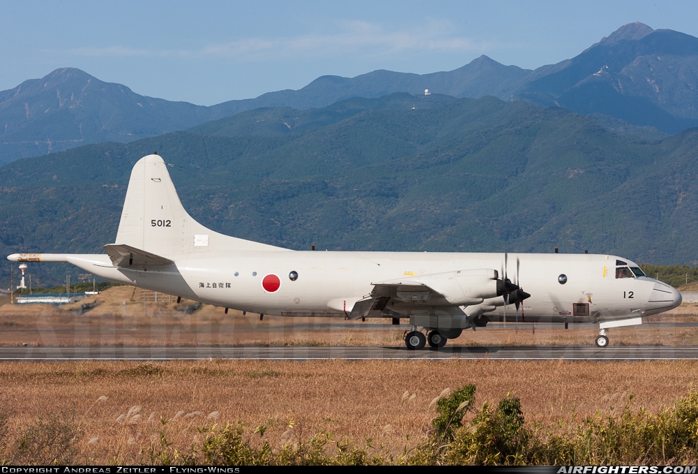 Japan - Navy Lockheed P-3C Orion 5012 at Kanoya (RJFY), Japan
