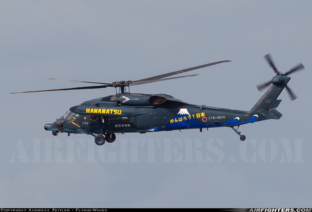 Japan - Air Force Sikorsky UH-60J Black Hawk (S-70A-12) 18-4574 at Hamamatsu (RJNH), Japan