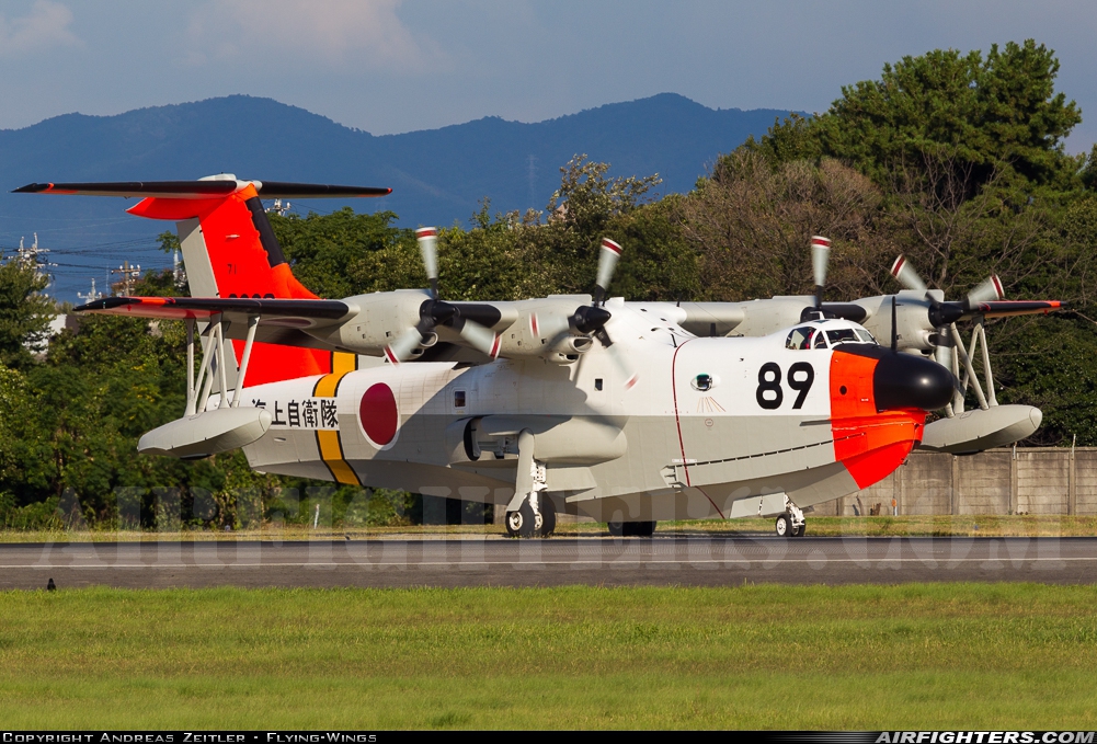 Japan - Navy Shin Maywa US-1A 9089 at Nagoya - Komaki (NKM / RJNA), Japan