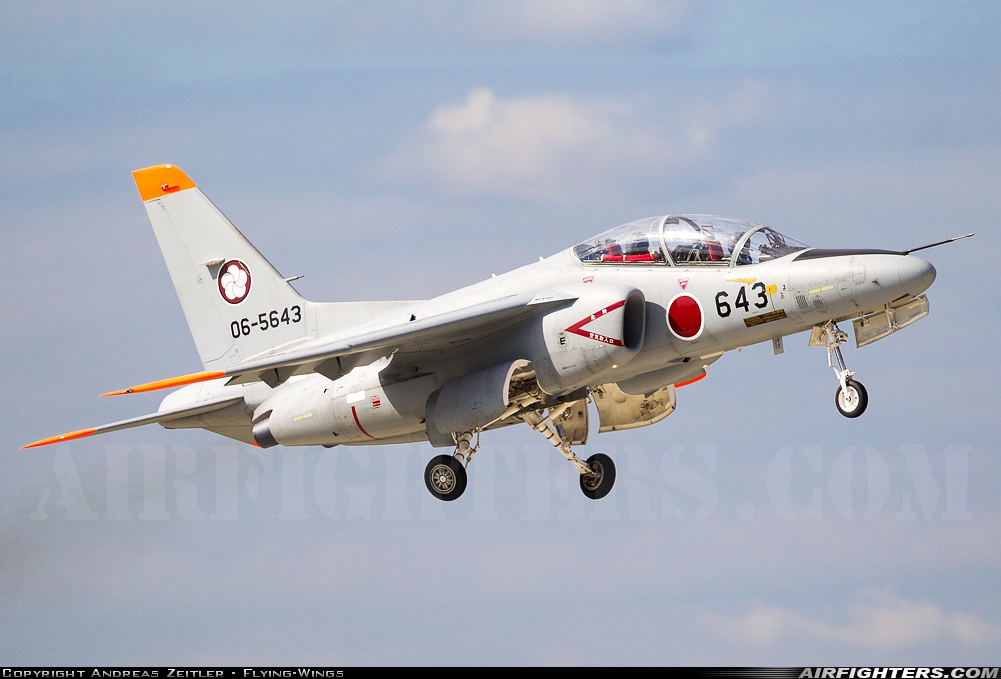 Japan - Air Force Kawasaki T-4 06-5643 at Hyakuri (RJAH), Japan