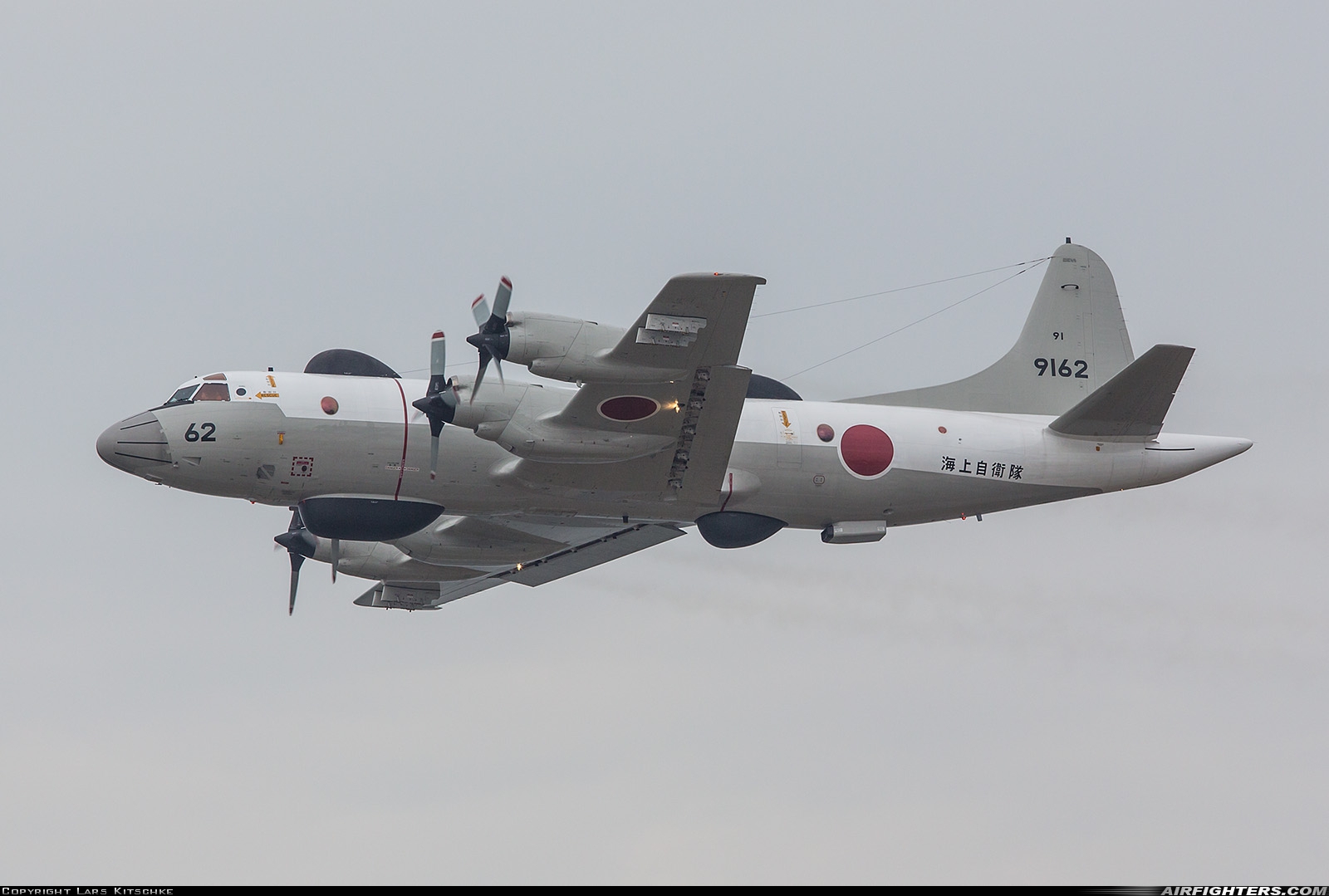 Japan - Navy Lockheed UP-3D Orion 9162 at Iwakuni (RJOI), Japan