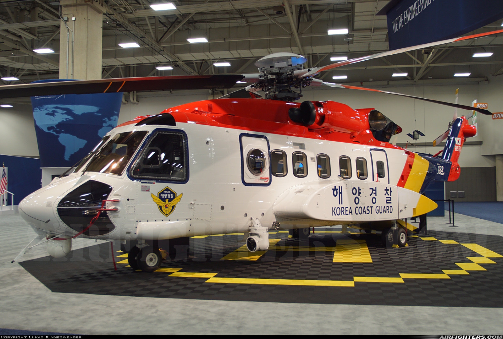 South Korea - Coast Guard Sikorsky S-92A Helibus B520 at Off-Airport -  Dallas  (Kay Bailey Hutchison Convention Center), USA