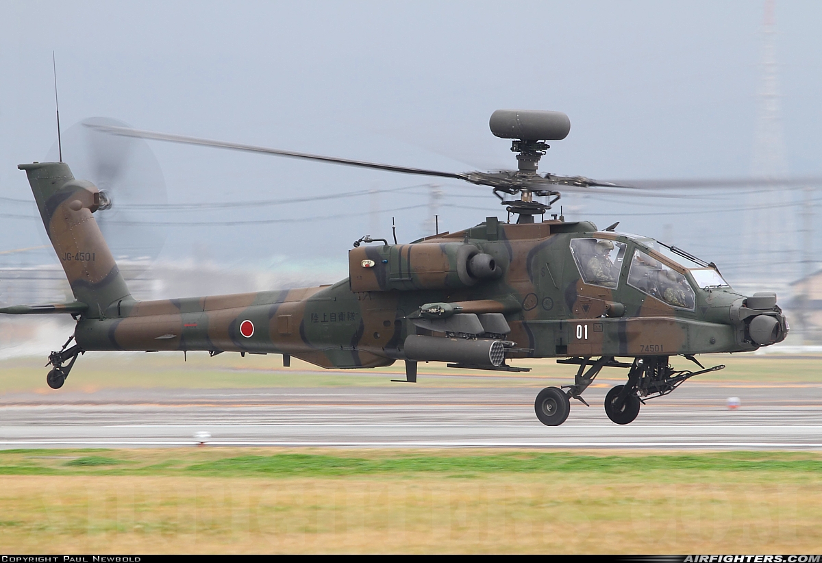 Japan - Army Boeing AH-64DJP Apache Longbow 74501 at Akeno (RJOE), Japan