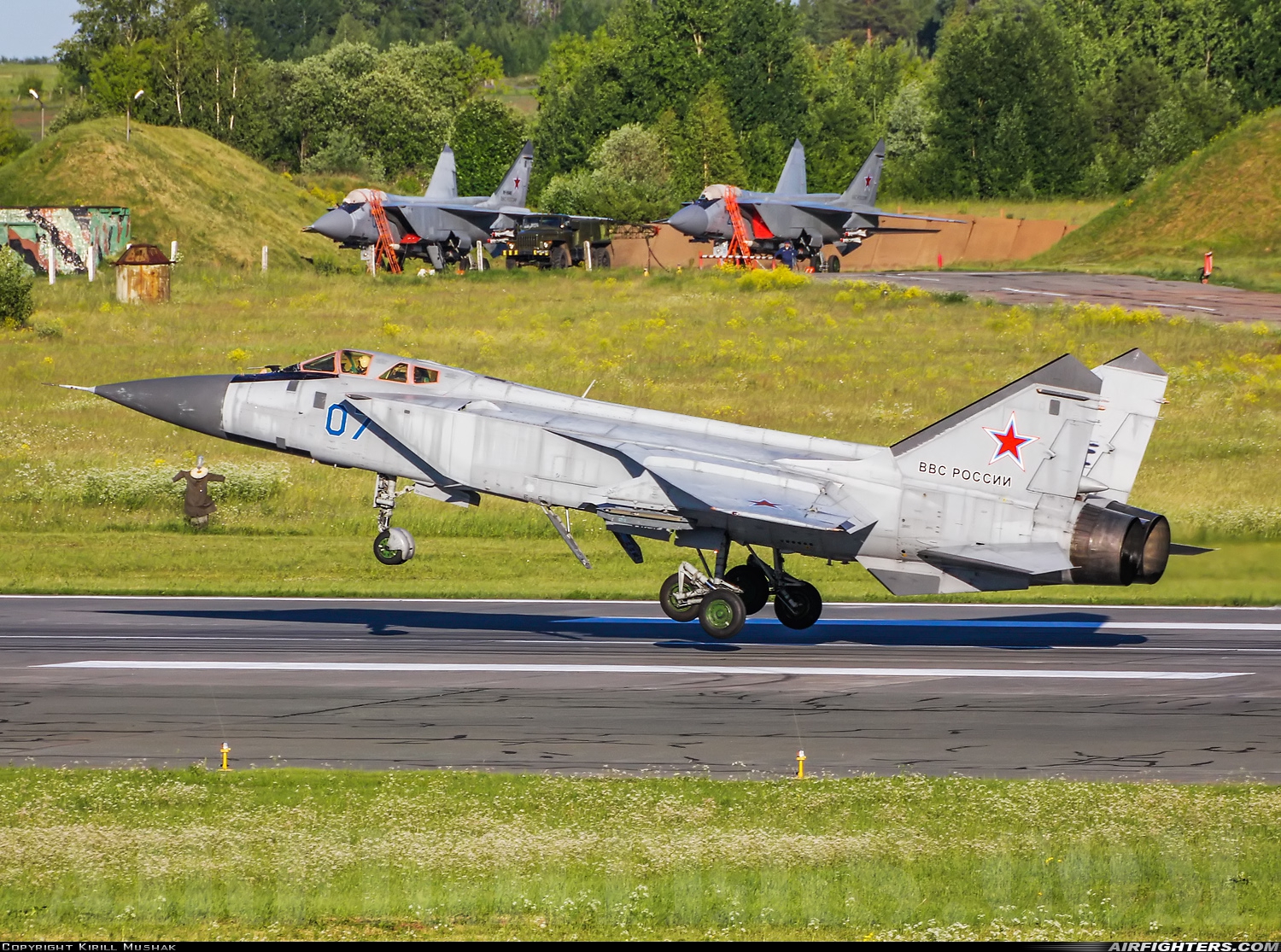 Russia - Air Force Mikoyan-Gurevich MiG-31  at Withheld, Russia