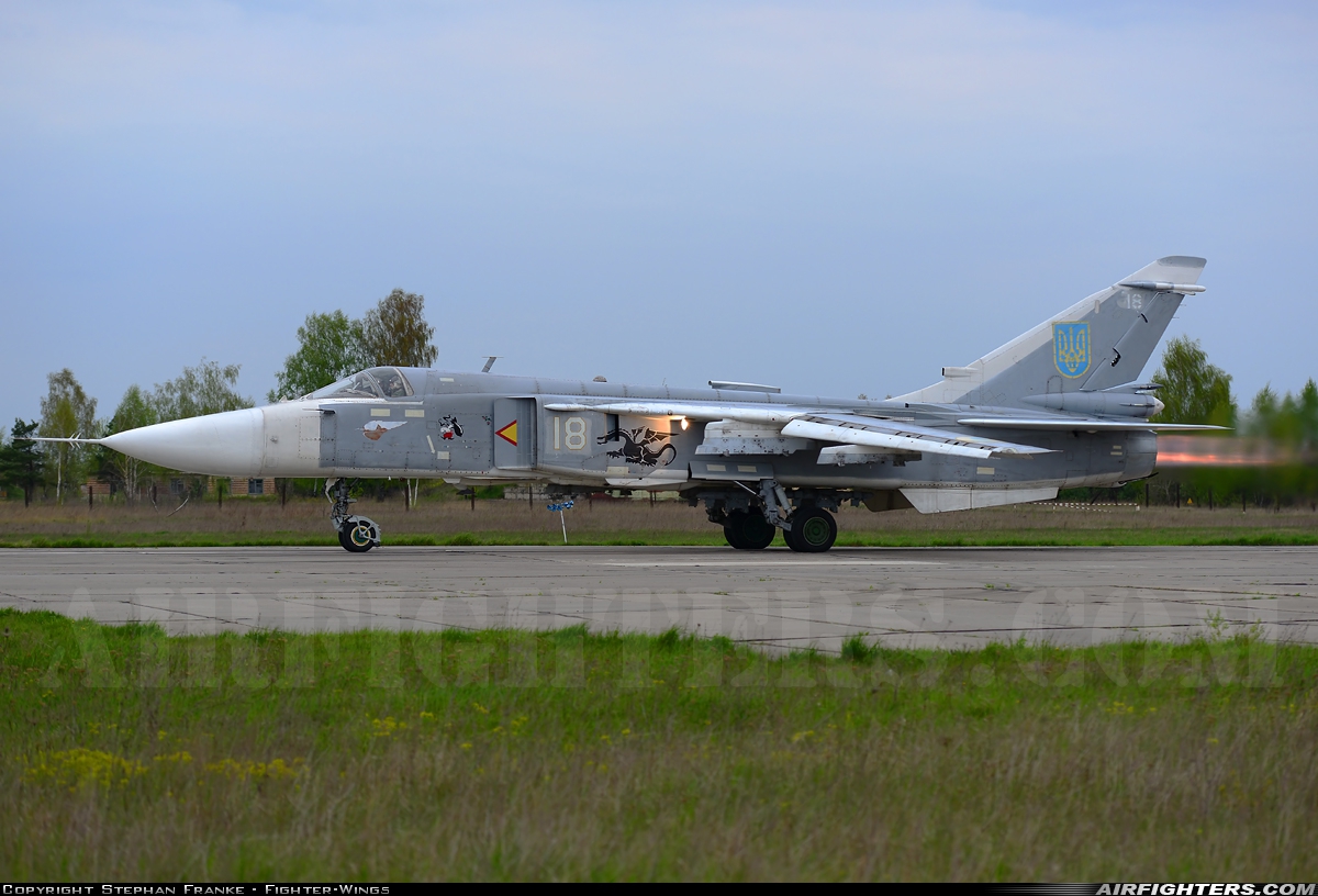 Ukraine - Air Force Sukhoi Su-24M  at Lutsk - Vyshkiv, Ukraine