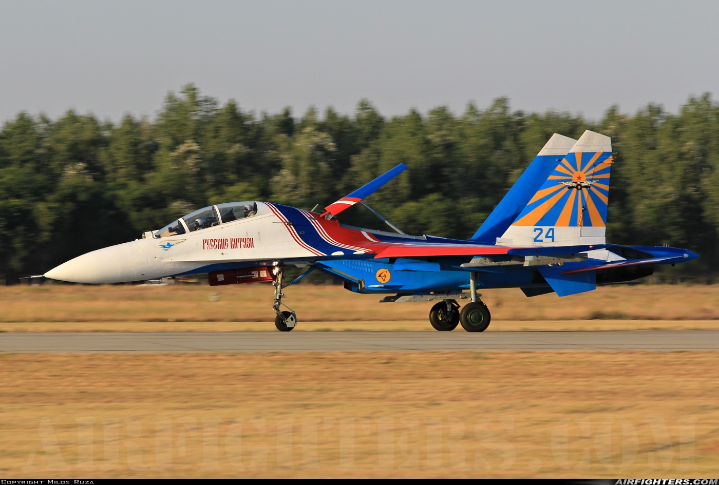 Russia - Air Force Sukhoi Su-27UB  at Kecskemet (LHKE), Hungary