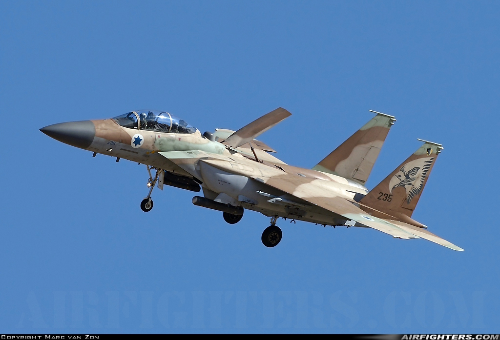 Israel - Air Force McDonnell Douglas F-15I Ra'am 235 at Beersheba - Hatzerim (LLHB), Israel