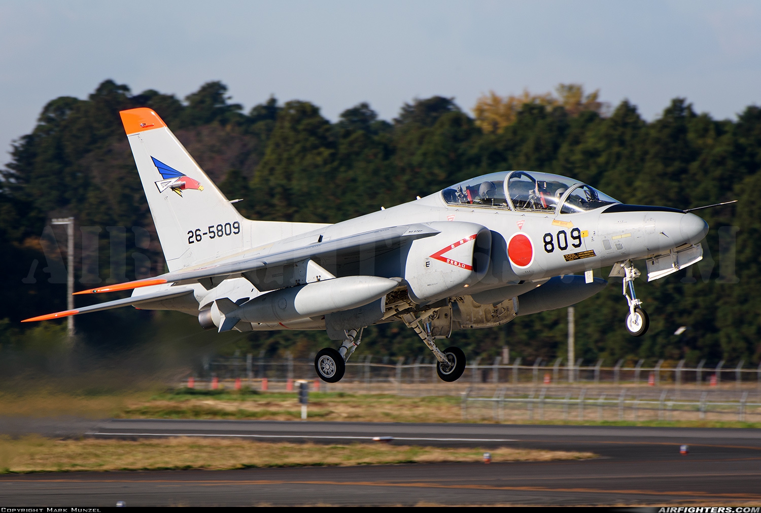 Japan - Air Force Kawasaki T-4 26-5809 at Hyakuri (RJAH), Japan