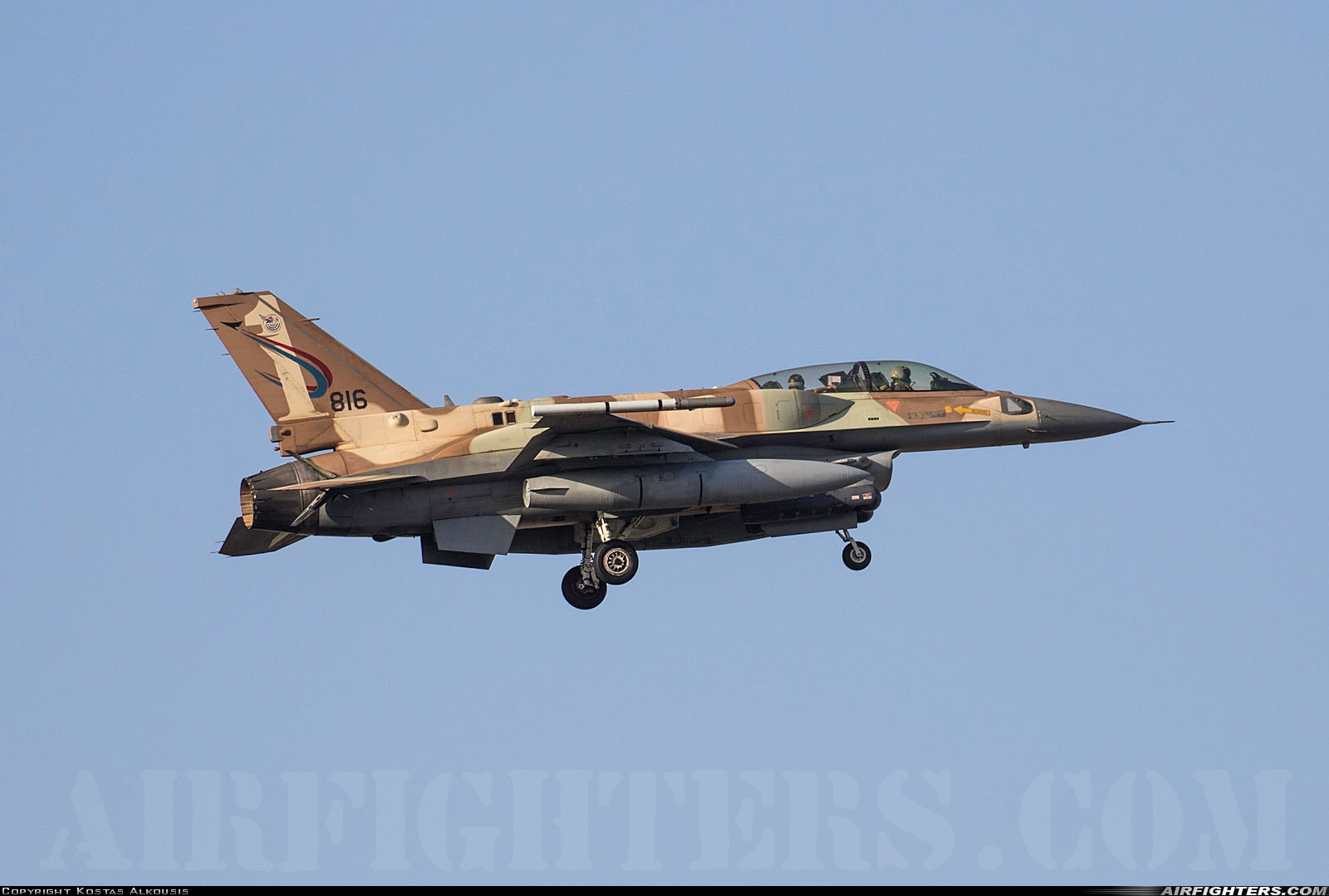 Israel - Air Force Lockheed Martin F-16I Sufa 816 at Off-Airport - Larisa, Greece