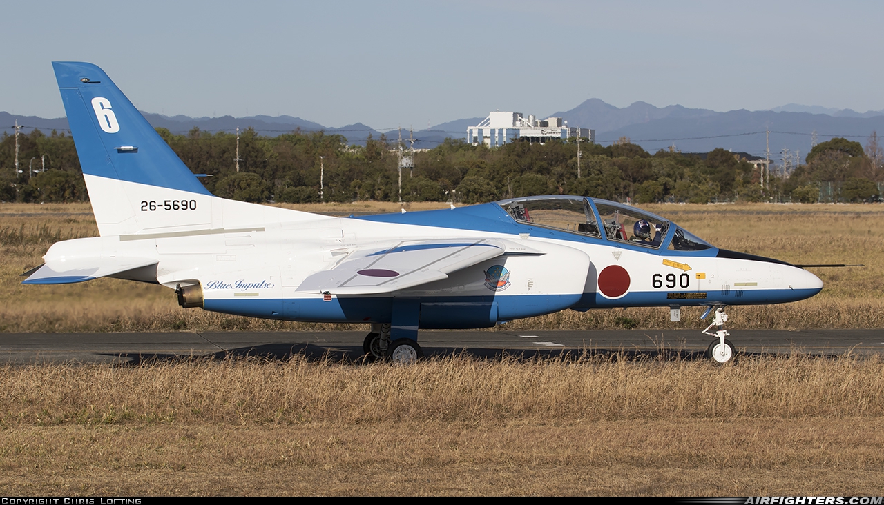 Japan - Air Force Kawasaki T-4 26-5690 at Hamamatsu (RJNH), Japan