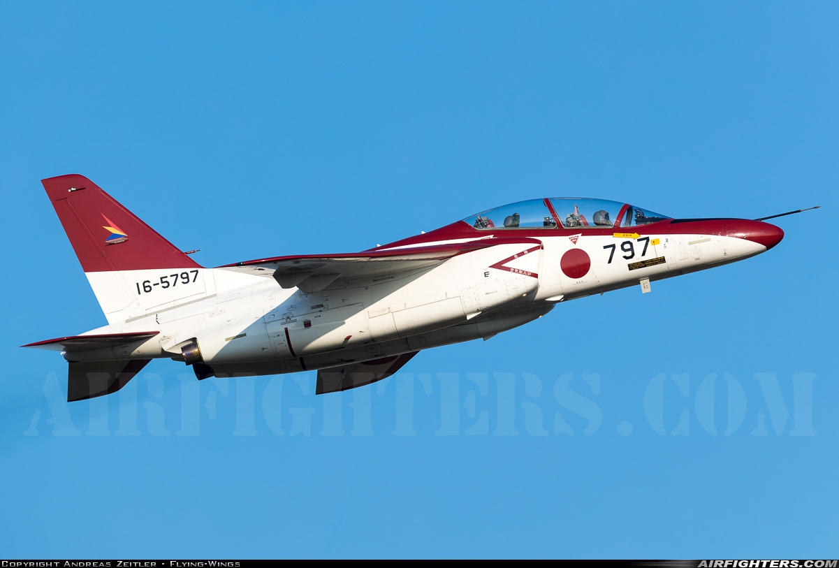 Japan - Air Force Kawasaki T-4 16-5797 at Iruma (RJTJ), Japan