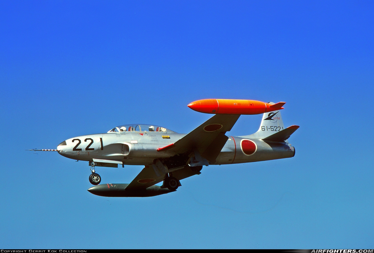 Japan - Air Force Lockheed T-33A Shooting Star 61-5221 at Gifu (RJNG), Japan