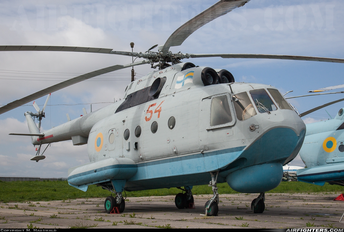 Ukraine - Navy Mil Mi-14PL  at Kiev - Zhulyany (IEV / UKKK), Ukraine